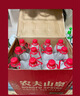 农夫山泉 饮用水 饮用天然水1.5L 1*12瓶  整箱装 塑膜随机发货 实拍图