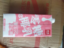 菲诺 零糖小椰乳 0糖椰汁椰奶椰乳椰子植物蛋白饮料追剧伴侣 大盒 1kg 实拍图