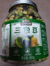 三只松鼠量贩罐装三色豆450g 黄豆黑豆青豆豌豆坚果炒货办公室干果零食 实拍图