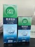 爱尔康 傲滴恒润护理液 隐形眼镜液美瞳多功能清洁冲洗长效保湿舒适进口 420ml*2+90ml 晒单实拍图
