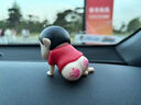 繁夏蜡笔小新创意车载摆件汽车中控台副驾驶装饰光屁股小新车内饰品 实拍图