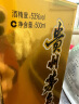 茅台（MOUTAI）飞天 53%vol  500ml 贵州茅台酒（带杯） 实拍图