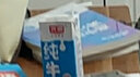 蝶变单词高中3500词 高中英语必背词汇同步默写本 乱序版单词书 蝶变英语3600词汇必背 2026高考英语背单词神器 高一高二高三高中英语词汇 新高考考纲词汇 【作文进阶4本】高中单词书+英语作文 实拍图