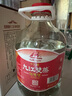 九江双蒸 米香型白酒 53度浸泡酒5.1L 米酒浸泡青梅药材养生酒送礼白酒 实拍图