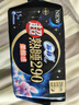 苏菲超熟睡柔棉感夜用卫生巾29cm15片量多防漏姨妈巾自营官方旗舰 实拍图