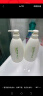 惠润（SUPER MiLD）【李昀锐同款】肌底洗发露绿野芳香套装600ml*2蓬松保湿洗发水 实拍图
