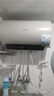 美的（Midea）国家补贴20%免换镁棒50升电热水器2500W一级能效40倍耐用速热加热管自动关机F5025-JE4(HE) 实拍图