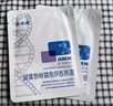 敷尔佳 医用透明质酸钠修复贴黑膜5片/盒 促进创面愈合 减轻瘢痕MHA-B-T 实拍图