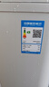 美的（Midea）洗衣机半自动双桶 MP8DS136 8kg大容量半自动洗衣机 二级能效 双桶双缸 以旧换新 家电国家补贴 实拍图