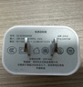 MICROKIA苹果充电器正品充电线氮化镓30W快充线PD套装适配原装iPhone14ProMax 16 15手机13充电头20W数据线 【苹果6-14系列】快充头+闪充线丨1米套装 实拍图