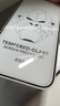亿色【2片】适用iphone15pro钢化膜康宁苹果15pro手机钢化膜康宁膜高清抗指纹全包全屏防摔前保护贴膜 实拍图