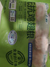 上鲜 无抗鸡翅根800g（400g*2袋）冷冻 出口级 鸡翅鸡腿烤鸡翅炸鸡翅 实拍图