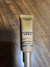 欧莱雅（LOREAL）小金管防晒霜新多重防护隔离露外御内护防晒乳敏感肌肤清爽无刺激 【旅行装】共30ml（7.5mlx4） 实拍图