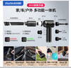 爱图腾itutn车载吸尘器无线大吸力手持汽车用吸尘器家用小型迷你桌面随手吸电脑清灰除尘 实拍图