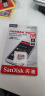 闪迪（SanDisk）128GB TF（MicroSD）内存卡 A1 U1 C10 至尊高速移动版存储卡 读速140MB/s 手机平板游戏机内存卡 实拍图