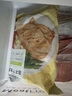 大希地香草大鸡排冷冻鸡胸肉鸡扒半成品健身轻食餐100g*5片烧烤早餐 实拍图