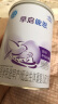 雀巢（Nestle）早启能恩特殊配方奶粉适用于早产/低出生体重儿含有DHA400克 实拍图