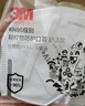 3M防尘防雾霾防护口罩 KN95防PM2.5 9501v+耳戴独立装有阀15只ws 实拍图