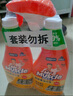 威猛先生（Mr Muscle） 油污清洁剂 455g+455g替换装 柑橘香 厨房重油污净 实拍图