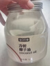 昔日印象 冷榨椰子油1L 天然冷压榨可护发护肤漱口烘焙食用油 实拍图