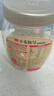 精力沛小麦胚芽燕麦片1180g/罐 富含高纤维蛋白质营养即食冲泡早餐 实拍图