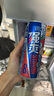 锐澳（RIO）洋酒 预调酒 鸡尾酒 果酒8度甜酒 强爽系列 330ml*12罐 聚会送礼 实拍图