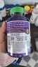 PIPING ROCK三倍氨糖软骨素维骨力关节养护 缓解关节疼痛每份1500mg 美国进口 【三倍氨糖软骨素180片】一瓶装 【添加MSM缓解疼痛】 实拍图