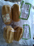 富世康杂粮饼 粗粮饼 手工玉米饼子 代餐馍馍窝窝头饽饽山东特产老字号 杂粮饼400g*2袋 实拍图