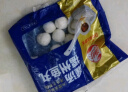 海欣 灌汤福州鱼丸1000g 国产包心丸子 早餐半成品火锅丸料火锅食材 实拍图