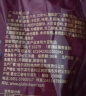 伊雅 秋林食品红肠 600g/5支装 中华老字号 东北特产尔滨红肠单支包装 实拍图