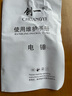 创一电锤电镐两用大功率冲击钻水电装潢安装混凝土开槽拆墙破碎路面 全铜实用套餐 实拍图