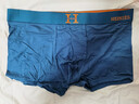 【CK制造商】轻奢高档男士内裤男短裤头内裤平角裤透气夏季 耀黑+银灰+碳灰+幕蓝 3XL 【171-200斤】 实拍图