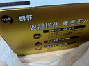 百菲酪醇菲(梦幻盖)4.3g优质乳蛋白水牛纯牛奶250ml*10盒/箱 送礼礼盒装 实拍图