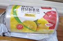 榄茵食品袋保鲜袋背心式家用背心袋保鲜袋批发加厚手提式厨房一次性 【背心袋 中号26*28】300型 实拍图