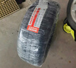 玛吉斯（MAXXIS）轮胎/汽车轮胎 225/50R17 94V EC1 适配标致607 实拍图