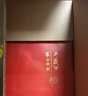 西凤华山论剑名酒10年45度节日送礼双瓶礼盒喜酒白酒 45度 500mL 2瓶 实拍图