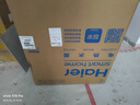 海尔（Haier）【BK5】60升双胆扁桶电热水器 小蓝瓶净肤洗 国家补贴20% 免清洗镁棒免更换3300W变频速热一级能效 实拍图