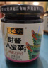六必居 酱菜 麻仁金丝 喝粥下饭咸菜 220g 中华老字号 新老包装随机发货 实拍图