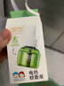 润本蚊香液电蚊香驱蚊液45ml×5瓶+1器防蚊定时 实拍图