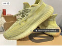 阿迪达斯Yeezy350暴龙兽椰子夏日透气男女运动休闲鞋GW3773 38.5 实拍图
