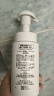 珂润（Curel）控油保湿洁颜泡沫150ml 氨基酸洗面奶 户外出游 轻松控油 实拍图