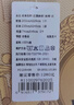 富安娜家纺床上四件套纯棉100%全棉床品床单被套单双人套件203*229cm家居馆 实拍图