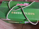 安怡（Anlene） 经典中老年高钙低脂奶粉800g*2礼盒装老年人营养早餐 实拍图