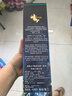 泰斯卡Talisker 单一麦芽苏格兰威士忌洋酒 10年风暴波特桶DE狂野海洋 泰斯卡Skye斯凯岛700mL1瓶 晒单实拍图
