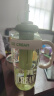 【京东物流】水杯冰霸吸管杯高颜值学生茶水分离大容量杯子 肚肚杯1个-浅绿色 实拍图