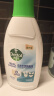 滴露（Dettol）衣物内衣除菌液 纯白椰香750ml 99.9%灭真菌衣物消毒儿童适用 实拍图