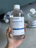 汉诺小苏打清洗液 5%碳酸氢钠抑菌液平衡酸碱度妇用鹅口男女私处清洁 实拍图