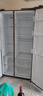海尔（Haier）【旗舰新品】冰箱双开门538升对开门冰箱大容量家用一级双变频风冷无霜黑金净化以旧换新补贴 一级双变频+风冷无霜+黑金净化 实拍图