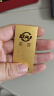 菜百首饰“财富”投资金条 足金Au999.9黄金金砖 投资 收藏礼品 “财富”金条 100克（不支持退换货） 实拍图