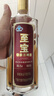 至宝特质三鞭酒 升级版精装方瓶 35度 500ml 单瓶装 实拍图